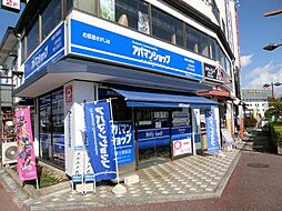 シャーメゾンショップ　株式会社ハウシード　新富士駅前店