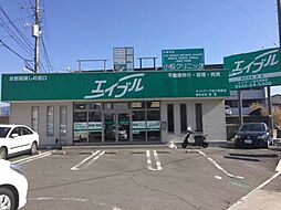 シャーメゾンショップ 株式会社東亜 エイブルネットワーク富士吉原店