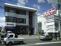 シャーメゾンショップ 株式会社諏訪貸家アパートセンター アパマンショップ諏訪店