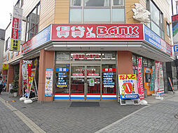 株式会社チンタイバンク チンタイバンク松本中央店