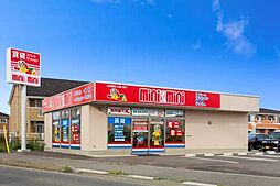 シャーメゾンショップ 株式会社チンタイバンク ミニミニFCあづみ野店