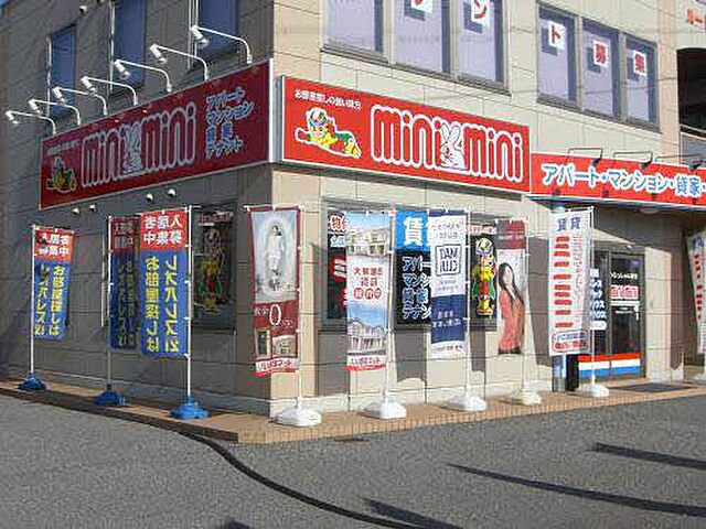 店舗の外観