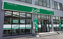 株式会社センデン エイブルネットワーク佐久店