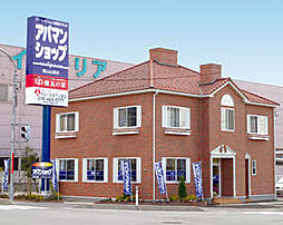 シャーメゾンショップ 朝日不動産株式会社 アパマンショップ富山山室店