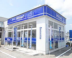 シャーメゾンショップ　朝日不動産株式会社　アパマンショップ魚津店