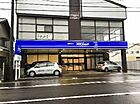 シャーメゾンショップ　朝日不動産株式会社　アパマンショップとなみ店