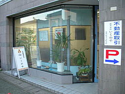 シャーメゾンショップ 株式会社いくのや