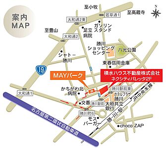 積水ハウス不動産株式会社 春日井オフィスの周辺地図