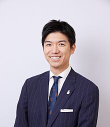 積水ハウス不動産株式会社 松本営業所
