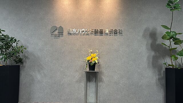 店舗の外観