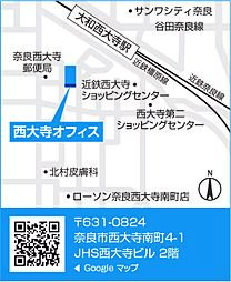 積水ハウス不動産株式会社 西大寺オフィス