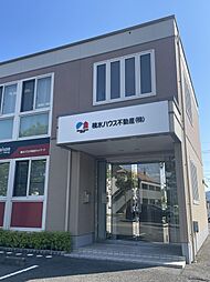 積水ハウス不動産株式会社　山口オフィス