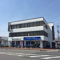 星和都市開発株式会社