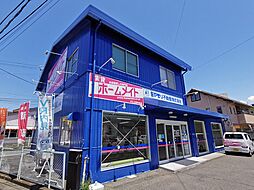 ホームメイトＦＣ上田中央店　ミヤモリ不動産株式会社
