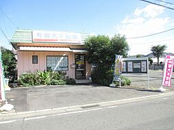 有限会社宮大不動産
