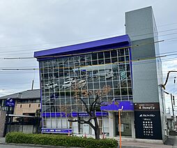 株式会社アルファプラン　高崎本店