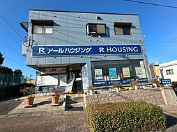 アールハウジング株式会社