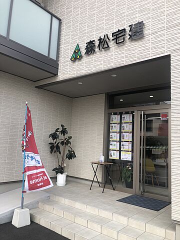 店舗の外観