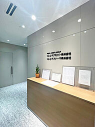 トレンドアセット株式会社 不動産営業部