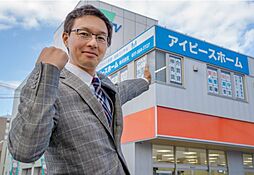 アイピースホーム株式会社