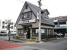 株式会社西武住建