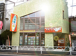 株式会社ケントエステート　すまいのチェンジ千歳船橋店