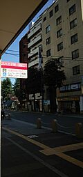 いろは商事株式会社