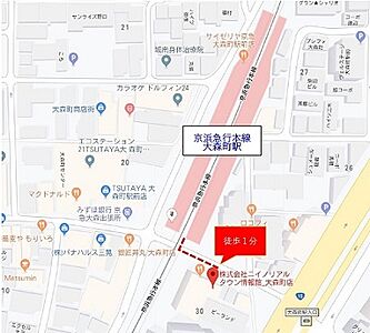 株式会社　ニイノリアルタウン情報館　大森町店の周辺地図