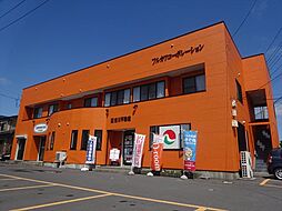 有限会社古川不動産