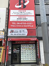 有限会社ベストライフ