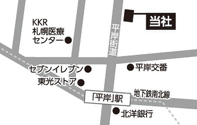 エスケイ不動産流通株式会社の周辺地図