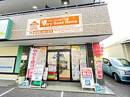 ベリーグッドホーム横浜店 OCS株式会社