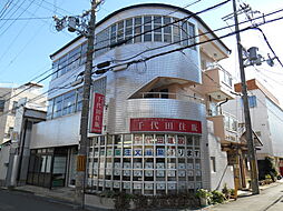 千代田住販