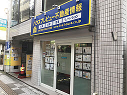 株式会社ハウスプレビュー