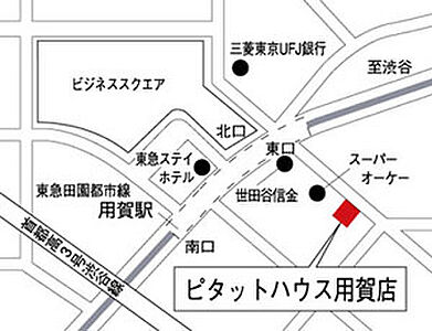 株式会社エイチ・アイ・トラスト　ピタットハウス用賀店の周辺地図