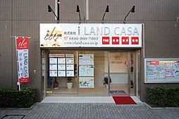 株式会社i LAND CASA