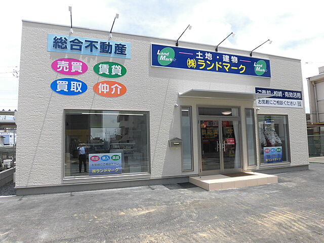 店舗の外観
