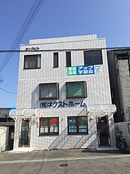 有限会社ネクストホーム