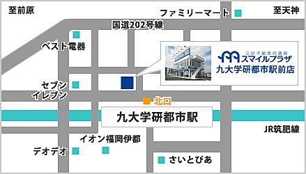 株式会社三好不動産 九大学研都市駅前店の周辺地図