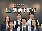 株式会社駅前不動産　西鉄小郡店