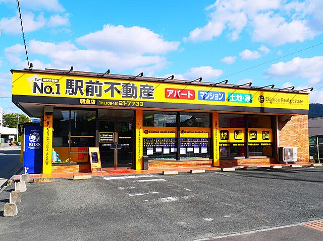 店舗の外観