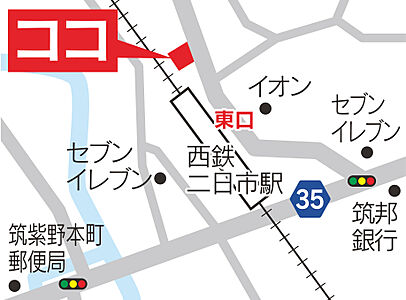 株式会社駅前不動産 西鉄二日市店の周辺地図