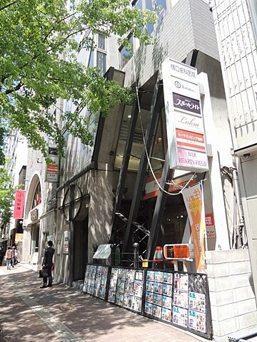 店舗の外観