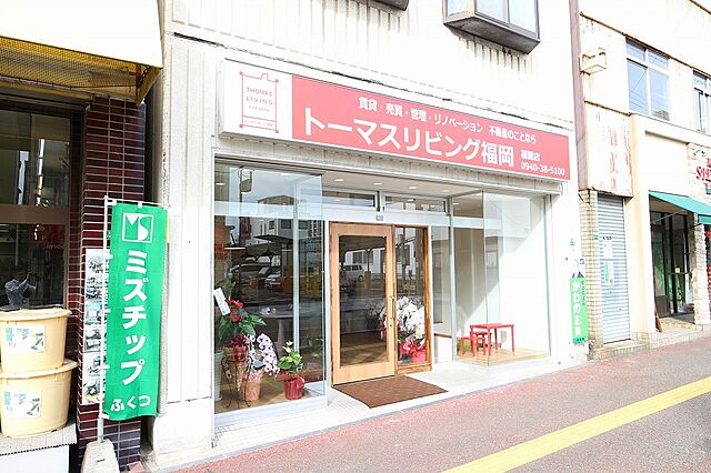 店舗の外観
