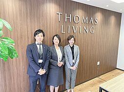 株式会社トーマスリビング　赤間店
