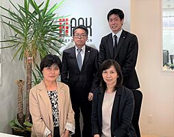 株式会社アルコ　藤崎駅前営業所