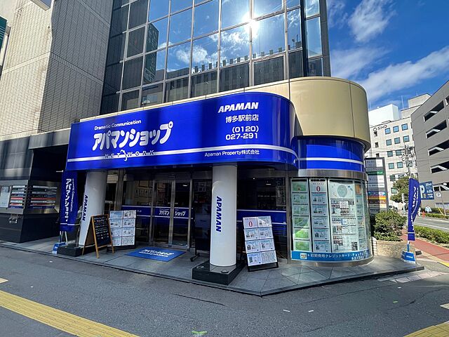 店舗の外観