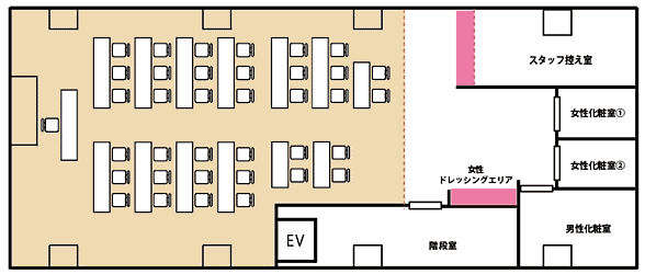 名古屋 栄 名古屋コンファレンスホール栄 Lifullレンタルスペース 名古屋市中区の貸し会議室