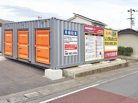 加瀬のレンタルボックス徳島津田西町 7 700円 Home S Lifullトランクルーム