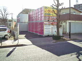 多摩センター駅のトランクルームを探す Home S Lifullトランクルーム
